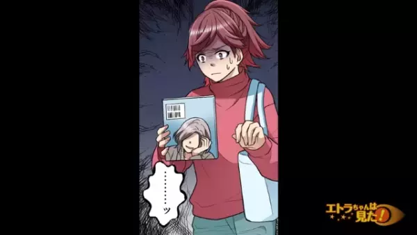 母「今日の狙いは写真集よ！」娘「はい…」子どもに万引き強要！？しかし→次の瞬間…店員「お客様」”気づいた店員”の一言で状況が一変…！