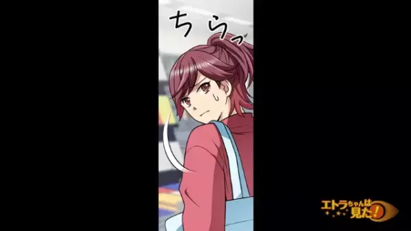 母「今日の狙いは写真集よ！」娘「はい…」子どもに万引き強要！？しかし→次の瞬間…店員「お客様」”気づいた店員”の一言で状況が一変…！