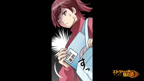 母「今日の狙いは写真集よ！」娘「はい…」子どもに万引き強要！？しかし→次の瞬間…店員「お客様」”気づいた店員”の一言で状況が一変…！