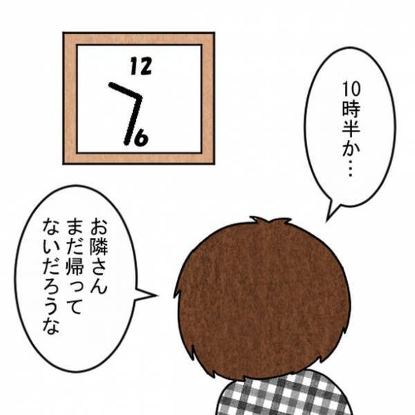深夜…隣の部屋から聞こえてきた不気味な声「うっうっ…」⇒「この声…」気付いた違和感にゾッ…
