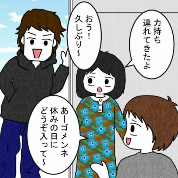 アパートの隣から「うあ～～～」謎の声…。”建物の構造”を考えると「もしかして…」⇒”声の正体”が明らかに…！？