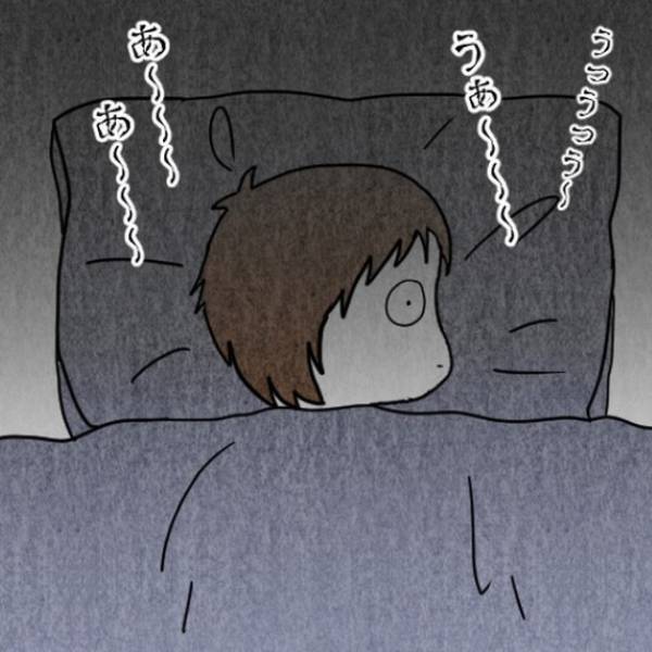 アパートの隣から「うあ～～～」謎の声…。”建物の構造”を考えると「もしかして…」⇒”声の正体”が明らかに…！？