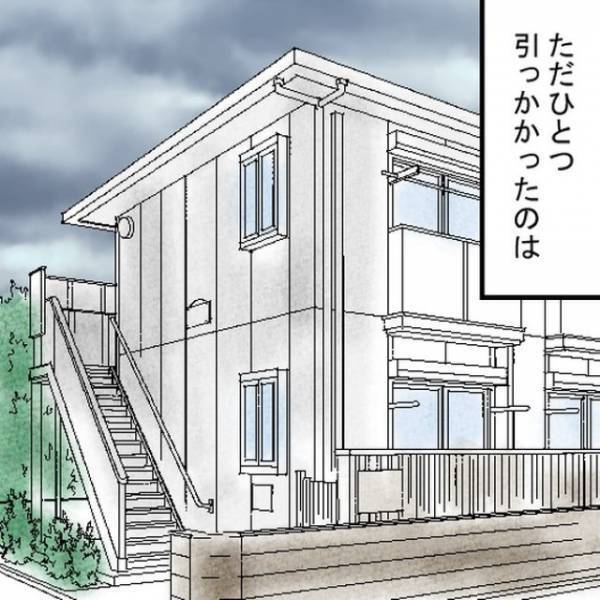 新居で夜に”不審な声”…「前の住人は夜逃げ同然で…」と意味深な助言！？次の瞬間⇒新居の『隠された謎』にゾッ…