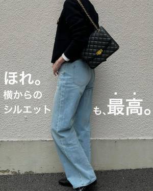 「シルエット最高」すぎて「コレ、話題」！！【ユニクロ】「衝撃を受けた」”ジーンズ”特集