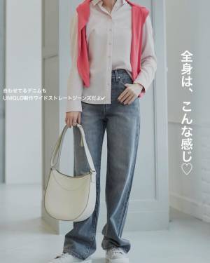 「シルエット最高」すぎて「コレ、話題」！！【ユニクロ】「衝撃を受けた」”ジーンズ”特集
