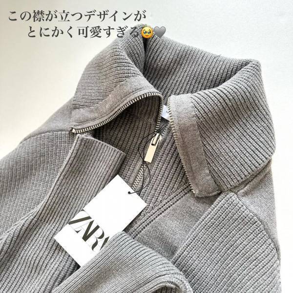 「今季イチオシ」の”旬トップス”を【ZARA】で発見ッ♡♡「魅力」がいっぱいで「最強に可愛い」！！
