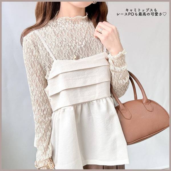 「言葉にならない」ほど可愛ぃーーー！！！【しまむら】”キャミトップス”は「オシャレな入園式ママコーデにも」！！