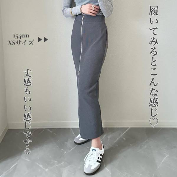 「迷わずイロチ買い」した！「絶対買う」って決めてた♡【GU】大人っぽく使える”ジップスカート”まとめ