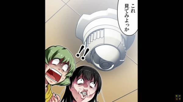 パンのシールを盗む店員「証拠はあるんですか？」警察に連絡しようとするも余裕気…？しかし…⇒店長「防犯カメラ見てみよっか」