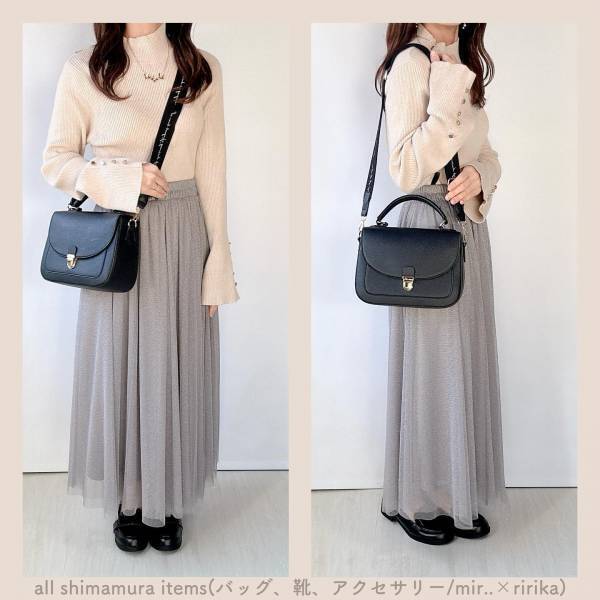 一点投入 → 即大人っぽ♡【しまむら】ラメのキラキラがたまらん！「チュールスカート」