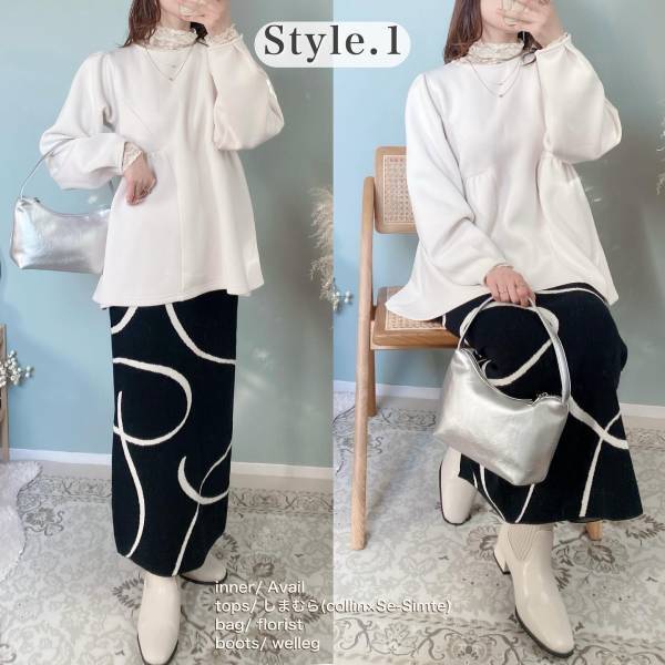 「お取り寄せまでしてゲットした」【しまむら】の”ラインジャガードスカート”は「ニュアンス柄がとってもオシャレ」だから「絶対欲しい」♡