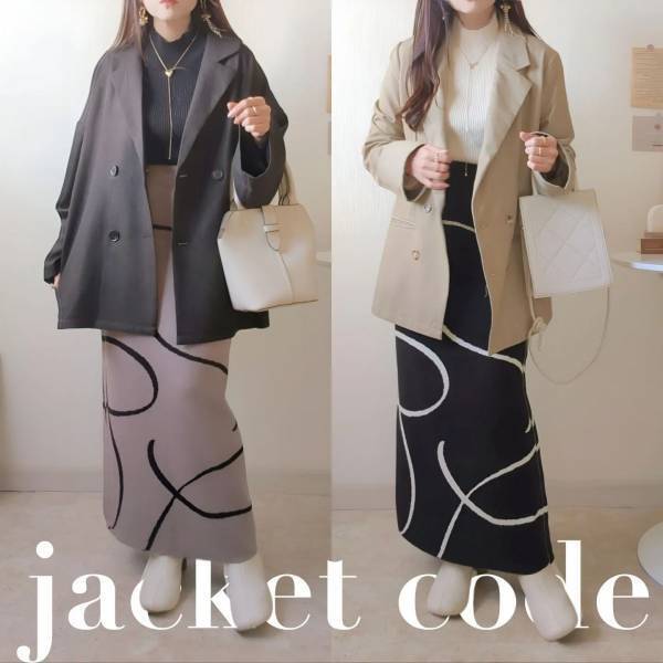 「お取り寄せまでしてゲットした」【しまむら】の”ラインジャガードスカート”は「ニュアンス柄がとってもオシャレ」だから「絶対欲しい」♡