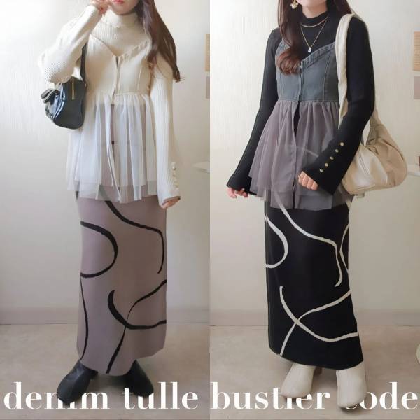 「お取り寄せまでしてゲットした」【しまむら】の”ラインジャガードスカート”は「ニュアンス柄がとってもオシャレ」だから「絶対欲しい」♡