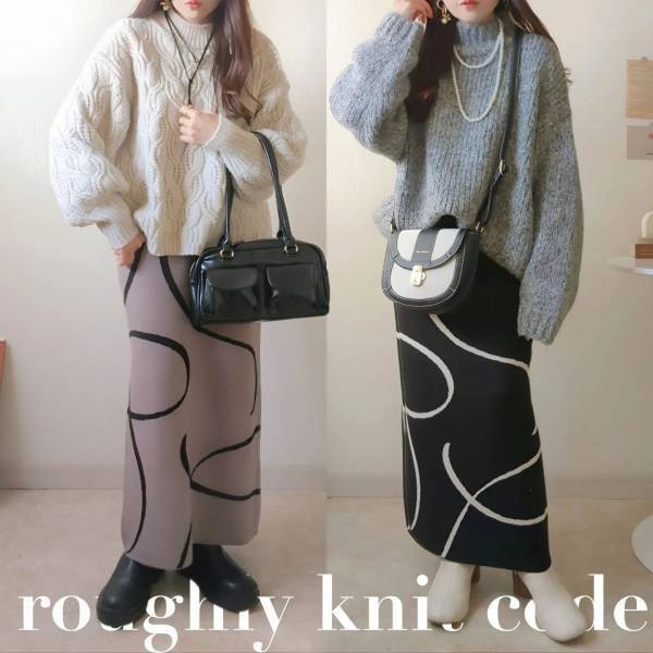 「お取り寄せまでしてゲットした」【しまむら】の”ラインジャガードスカート”は「ニュアンス柄がとってもオシャレ」だから「絶対欲しい」♡