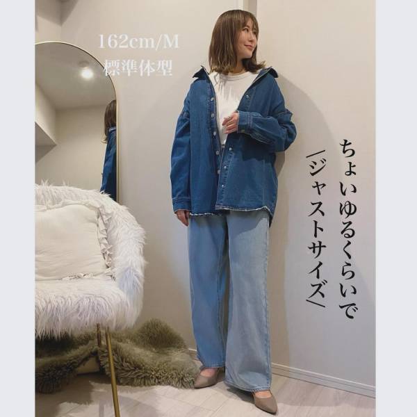 「これめっちゃくちゃよかったです」【ユニクロ】で「話題の新作デニム知ってるー？」「きになる腰回りやお腹」をカバーしてくれる”ドレープデニムタックボトム