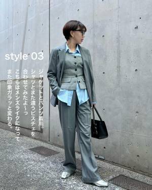 ＜保存版＞「リアルに週3以上履いてる」！「年中使える」こと間違いなし◎【ユニクロ】”最強タックワイド”まとめ