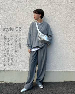 ＜保存版＞「リアルに週3以上履いてる」！「年中使える」こと間違いなし◎【ユニクロ】”最強タックワイド”まとめ