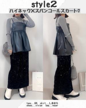 ええ！これ1089円（税込）！？出会えたら「即買い」！【しまむら】で買えちゃう”レザー風ビスチェ”がオシャレ