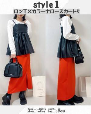 ええ！これ1089円（税込）！？出会えたら「即買い」！【しまむら】で買えちゃう”レザー風ビスチェ”がオシャレ