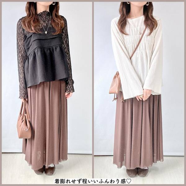 「ふんわりなのに着膨れしない」って最高！【しまむら】「言葉にならない可愛さ」の”新作チュールスカート”