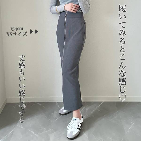 「流行りのジップデザイン」がカッコいい！【GU】春まで使える”美人スカート”に「一目惚れ」