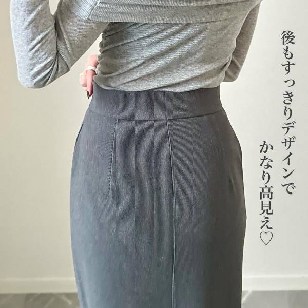 「流行りのジップデザイン」がカッコいい！【GU】春まで使える”美人スカート”に「一目惚れ」