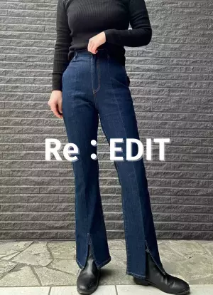 これで「オシャレ上級者になること間違いなし！」【Re：EDIT】の「楽ちんで脚長効果抜群」の”フレアデニムコーデ”