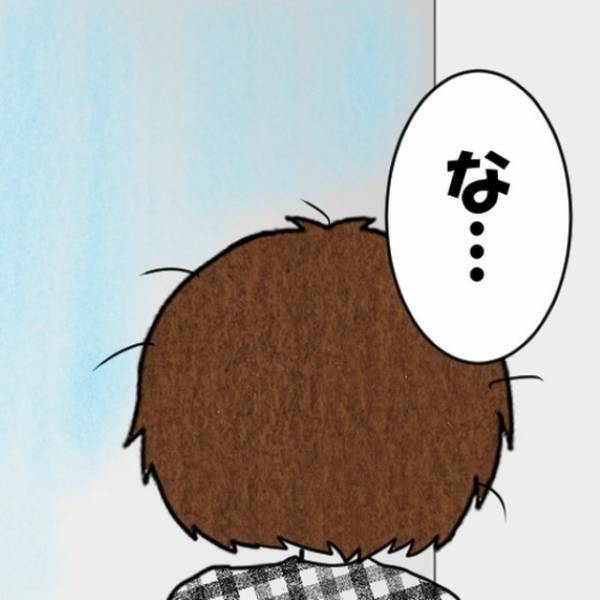 起床後に…男性「雨漏り…？」なぜか部屋の壁が“びしょ濡れ”！？だが次の瞬間…⇒「気づかなかったのか…」驚愕の事実が判明する…！