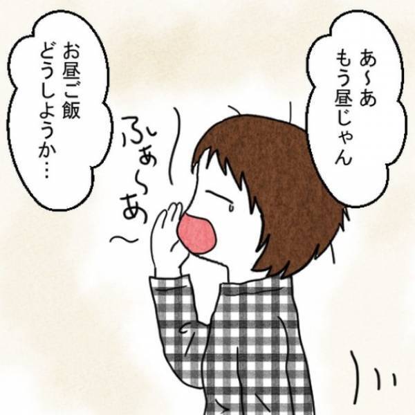 起床後に…男性「雨漏り…？」なぜか部屋の壁が“びしょ濡れ”！？だが次の瞬間…⇒「気づかなかったのか…」驚愕の事実が判明する…！