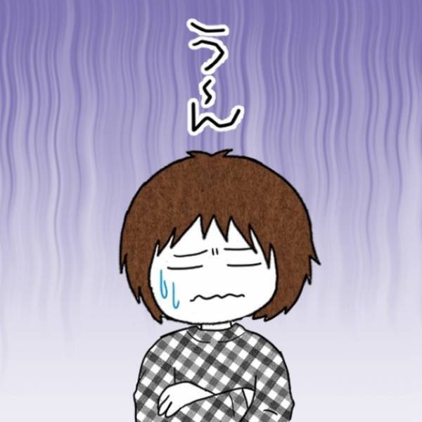 「2万円です」インターホンから”換気扇の備品額”の請求！？だが直後→「名刺もらえますか？」友人の言葉に感謝…