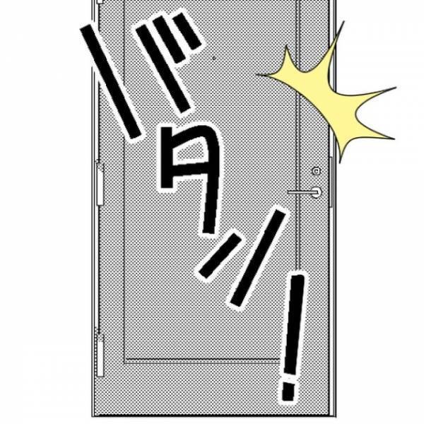 「ピンポーン」業者「2万円です」換気扇の”備品額”を請求！？しかし次の瞬間…→友人の”ある言葉”に感謝…