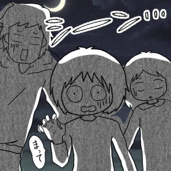 「ピンポーン」業者「2万円です」換気扇の”備品額”を請求！？しかし次の瞬間…→友人の”ある言葉”に感謝…