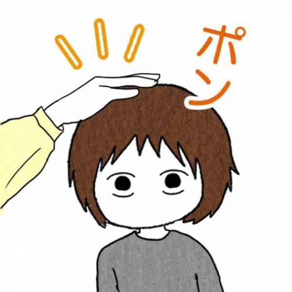 友人「隣人が訳ありっぽいの…」異様に”警戒心”が強い隣人…そして後日…→「助けてえぇ！」住民の”助けを求める”声が！？