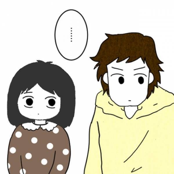 友人「隣人が訳ありっぽいの…」異様に”警戒心”が強い隣人…そして後日…→「助けてえぇ！」住民の”助けを求める”声が！？