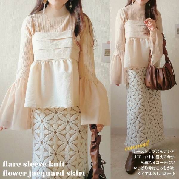 《セットで1639円》このコスパはさすが【しまむら】！！春コーデと相性抜群な”キャミ＆レーストップス”が可愛い♡