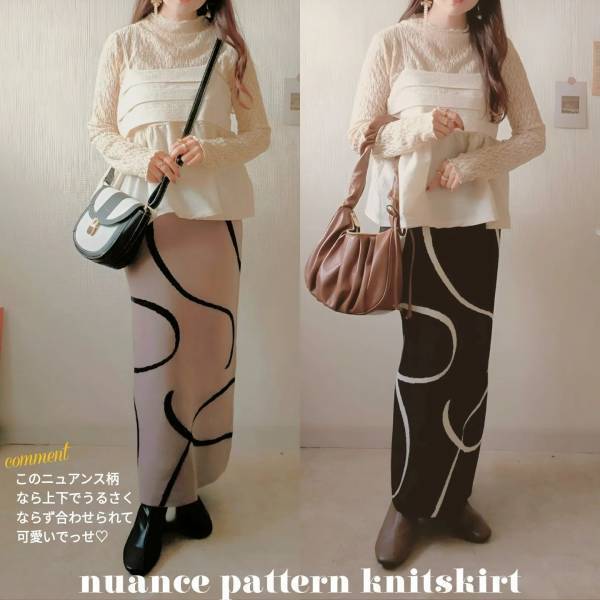 《セットで1639円》このコスパはさすが【しまむら】！！春コーデと相性抜群な”キャミ＆レーストップス”が可愛い♡