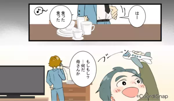 夕食のステーキを”横取りされた”。夫「息子の残りで十分だろ」嫁「…」その後…⇒義母と電話する夫に”想定外の出来事”が起こる！！