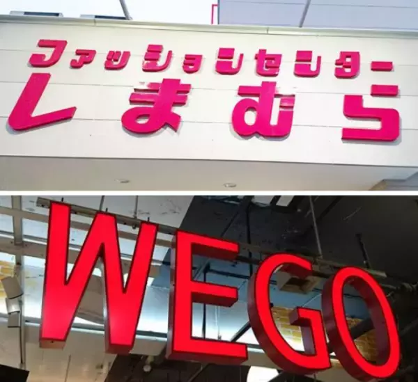 「リボンのデザインが可愛すぎる」【しまむら・WEGO】の”カーディガン”は「夏前まで大活躍」の予感♡