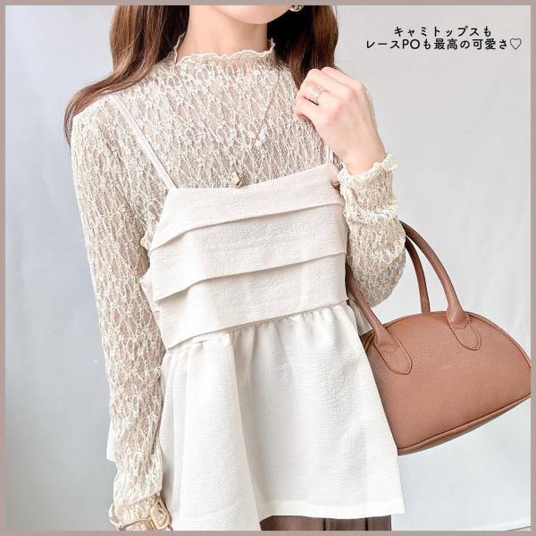 《このお値段で出会えたの奇跡》【しまむら】”トップス”はこりゃもう…「絶対買い」！！