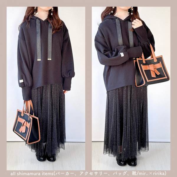 ラメがたまらなく可愛いッ！！【しまむら】穿くだけで大人見え♡「チュールスカート」