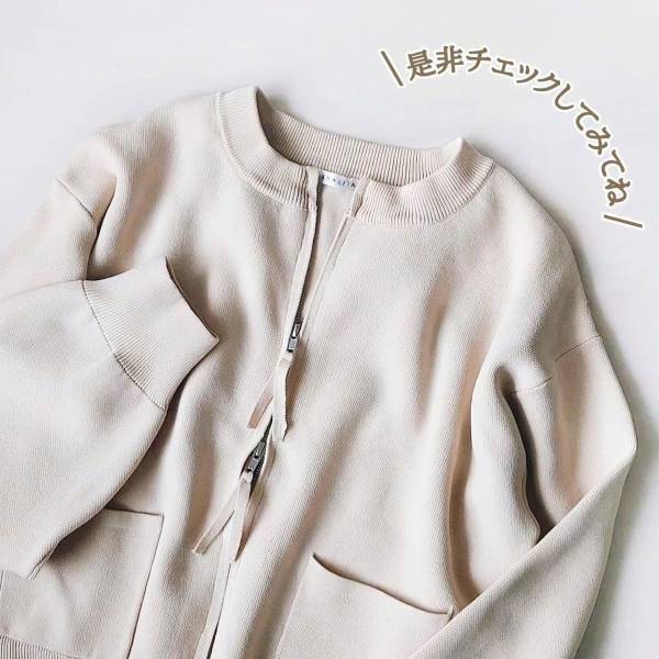 「流石の安心価格」！！！【しまむら】「ずっと欲しいなって思ってた」”ジップアウター”2選