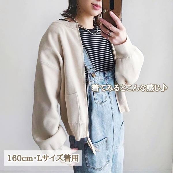 「流石の安心価格」！！！【しまむら】「ずっと欲しいなって思ってた」”ジップアウター”2選