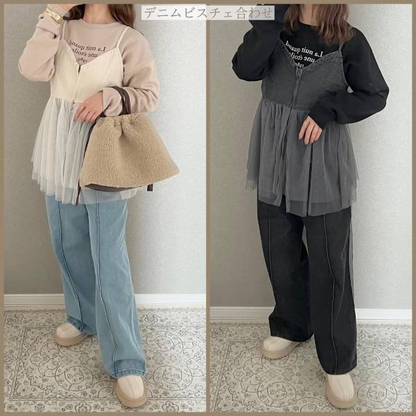 さすが【しまむら】2000円以下で買えるなんて「感激しました！！」「オールシーズン履ける」”デニム”2選