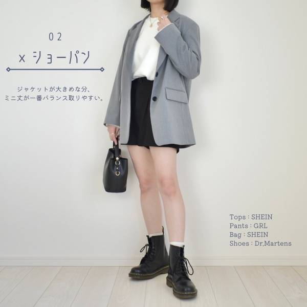 着回し力ハンパない！！【GU】羽織るだけでこなれる♡「万能ジャケット」