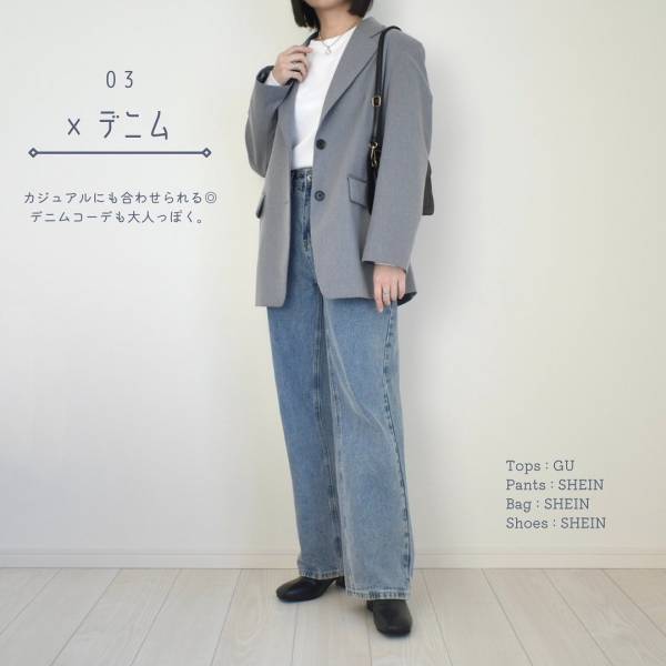 着回し力ハンパない！！【GU】羽織るだけでこなれる♡「万能ジャケット」