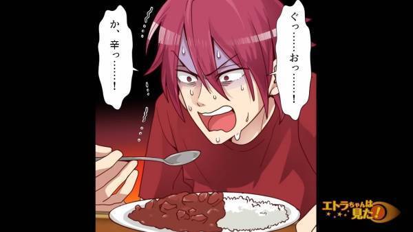 カレー屋で…難癖をつけてくる迷惑客にイラッ。だが次の瞬間⇒店長「…お待たせしました」提供された”カレー”に…迷惑客「ぐっ…！」