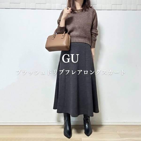本気で、可愛い♡♡【GU】とりあえず迷ったら買って！「高見えスカート」