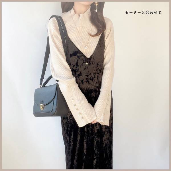 1,000円台とは思えない！【しまむら】抜群の高見え！「ベロアアイテム」にキュン♡