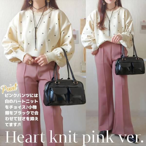 「これ1,089円なん？」「値段設定ミスってませんか？」【しまむら】の”フレアパンツ”がスゴすぎて「むしろ不安」！？