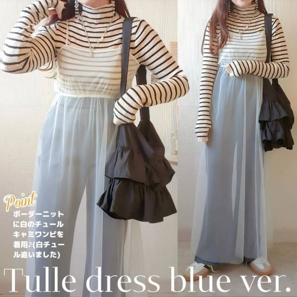 「これ1,089円なん？」「値段設定ミスってませんか？」【しまむら】の”フレアパンツ”がスゴすぎて「むしろ不安」！？